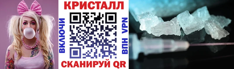mega зеркало  Лукоянов  Amphetamine VHQ  купить  