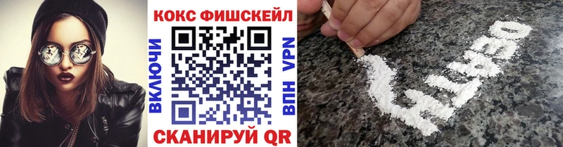 shop формула  Лукоянов  КОКАИН 99%  omg маркетплейс 