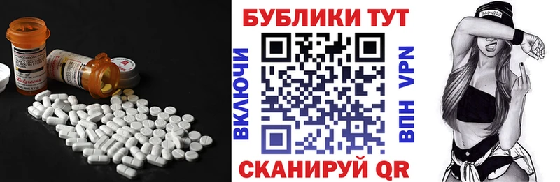 ЭКСТАЗИ диски  Лукоянов 