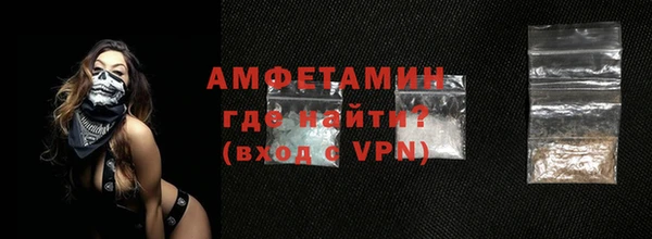 apvp Верея