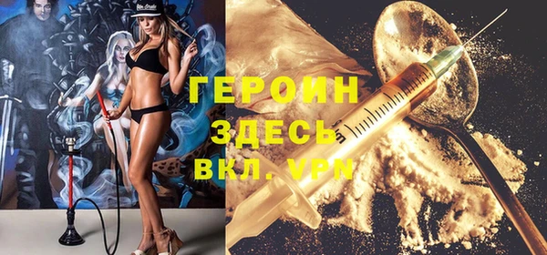мдма Верхнеуральск