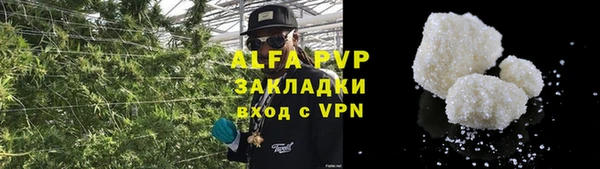 мдма Верхнеуральск