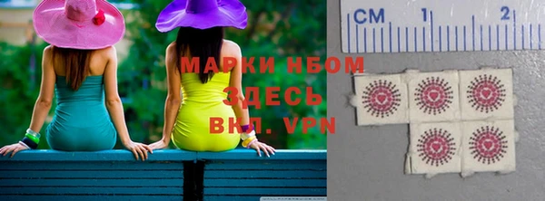 мдма Верхнеуральск