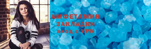 марки nbome Верхний Тагил