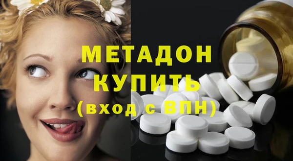 apvp Верея
