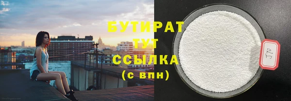 apvp Верея