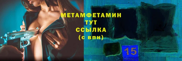 apvp Верея
