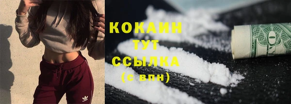 мдма Верхнеуральск
