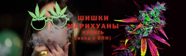 не бодяженный Волосово