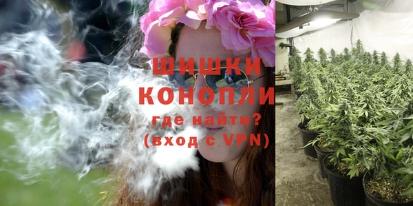 мдма Верхнеуральск