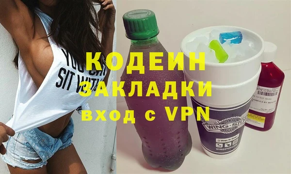 apvp Верея
