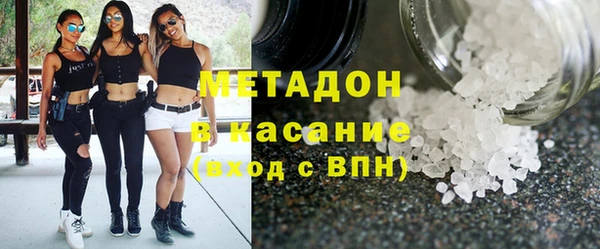 apvp Верея