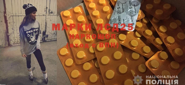марки nbome Верхний Тагил