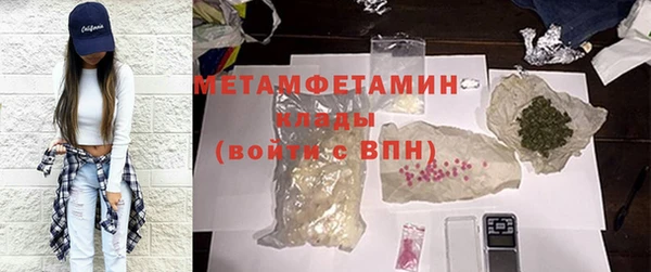 apvp Верея