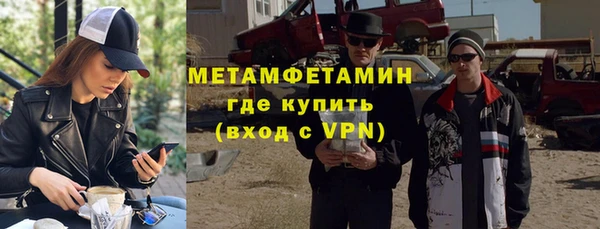 apvp Верея