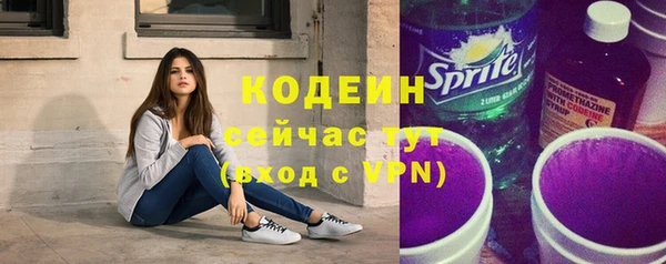 мдма Верхнеуральск