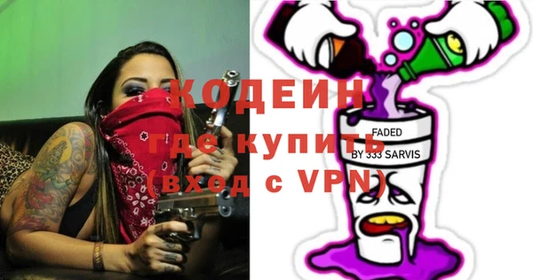 марки nbome Верхний Тагил